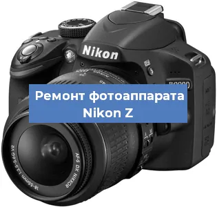 Замена системной платы на фотоаппарате Nikon Z в Красноярске